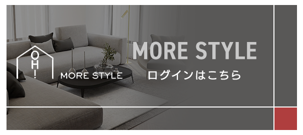 MORE STYLE　ログインはこちら