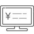 Webで見積もり確認