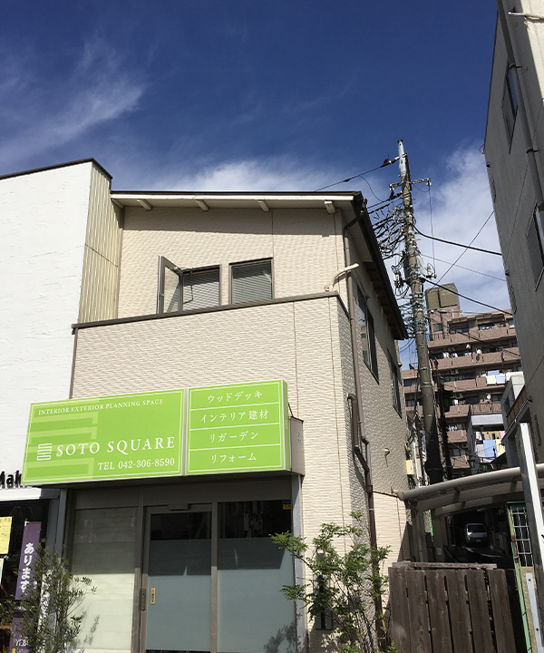 前々社屋